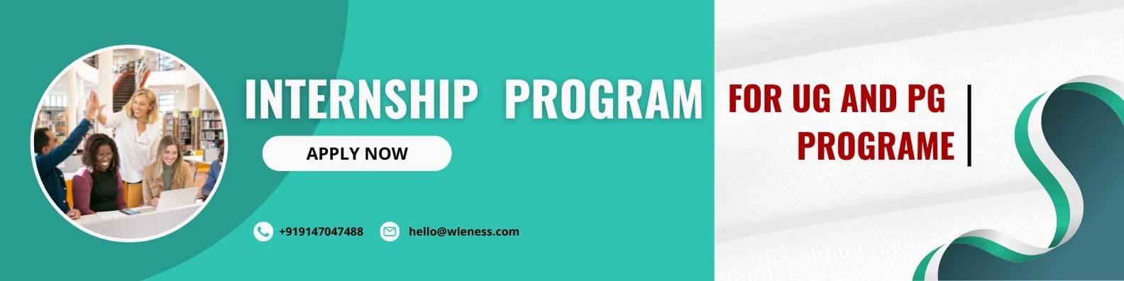 Internship banner